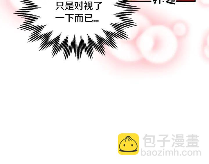 第18话 留下58