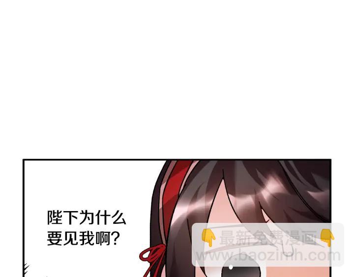 第18话 留下6