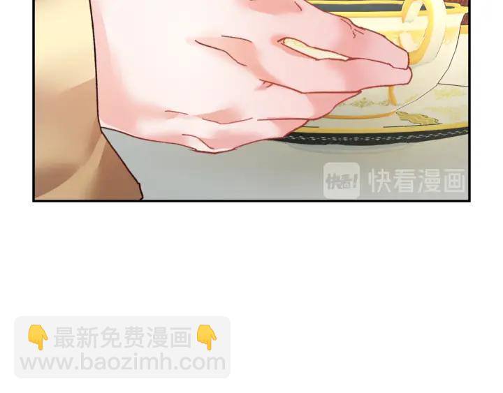 第18话 留下69