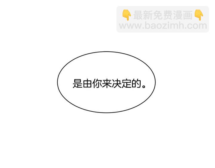 第18话 留下82