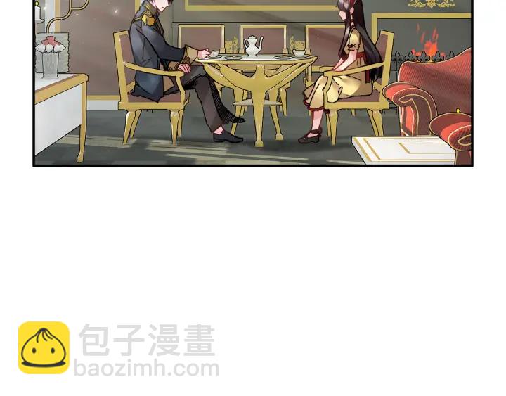 第18话 留下86