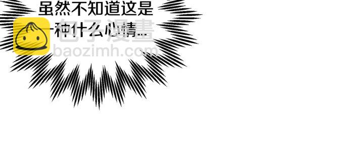 第18话 留下90