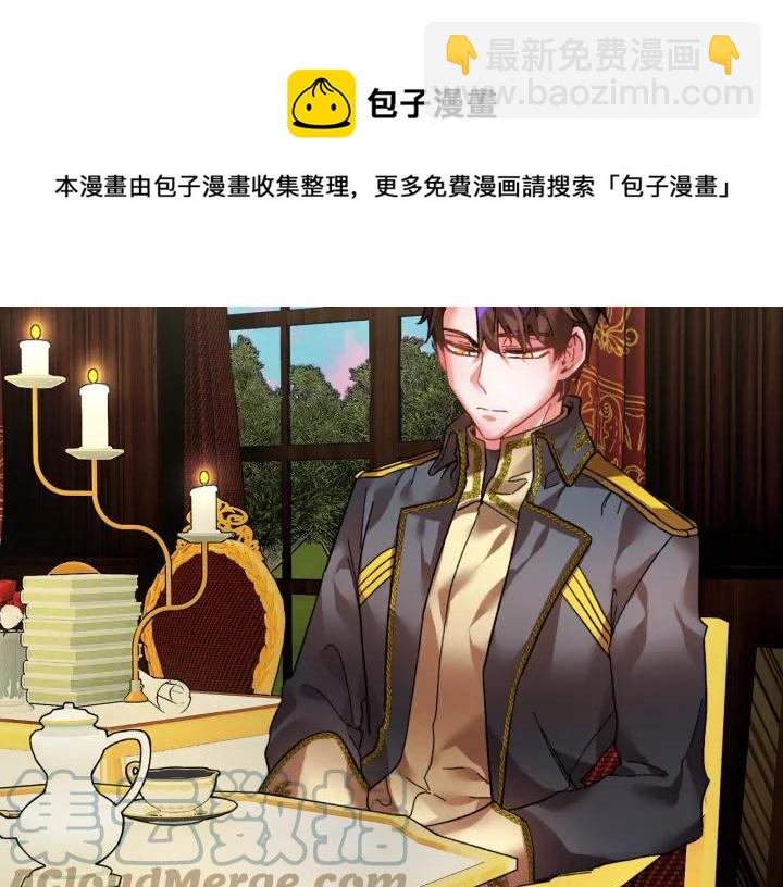 第18话 留下92