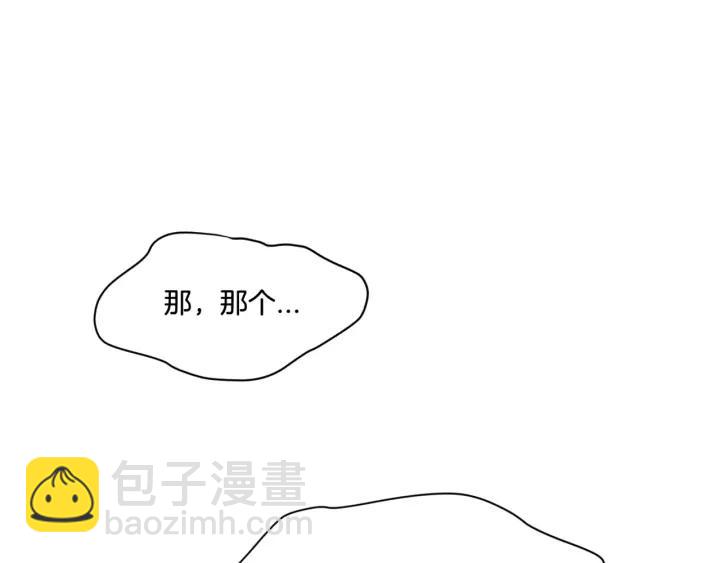 第18话 留下97