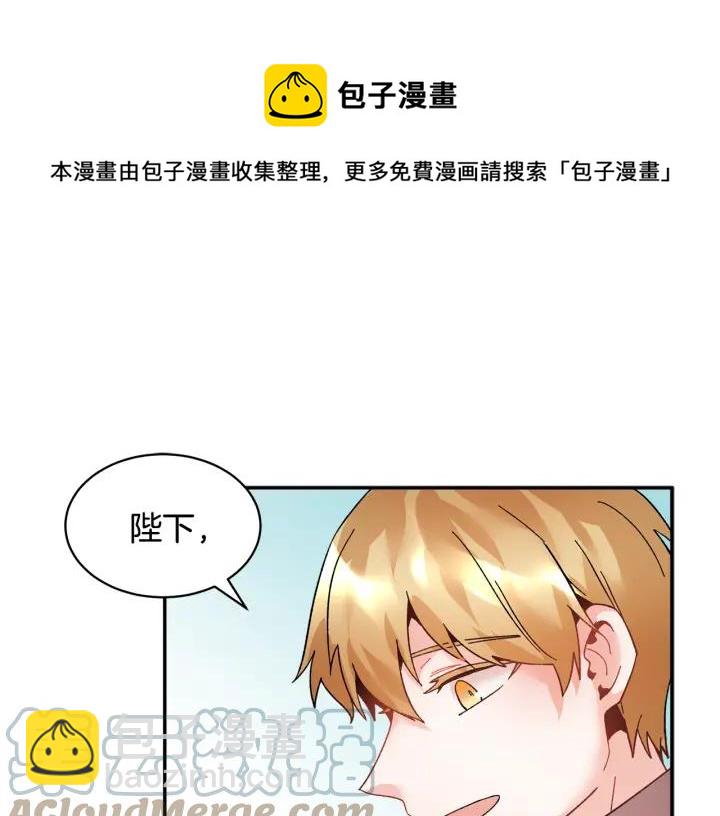 第19话 宴会的准备104