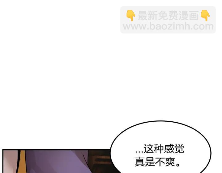 第19话 宴会的准备121