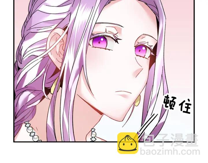第19话 宴会的准备30