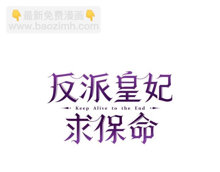 第19话 宴会的准备35