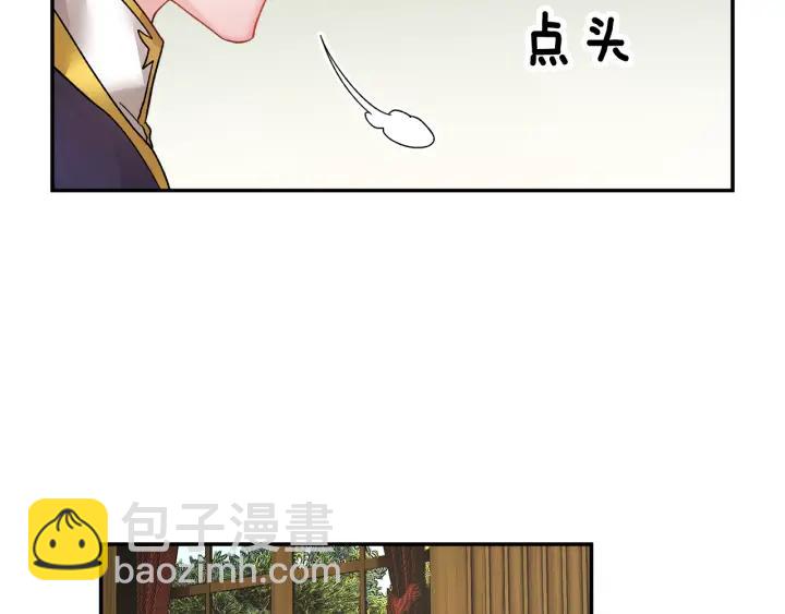 第19话 宴会的准备47