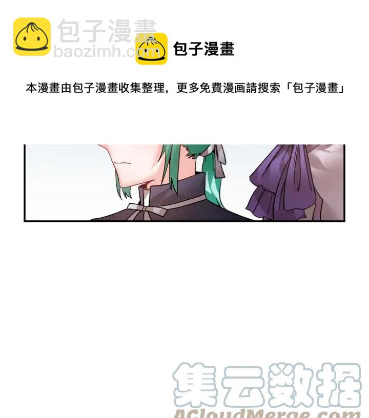 第19话 宴会的准备60