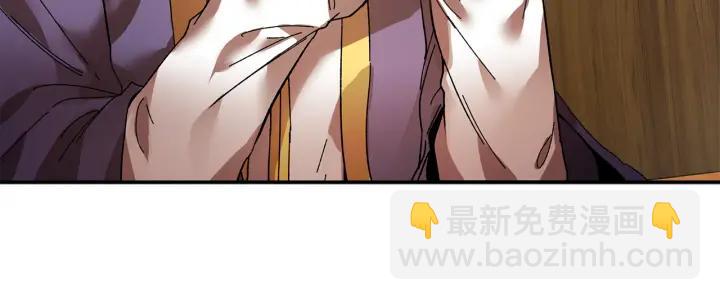 第19话 宴会的准备67