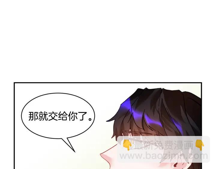 第19话 宴会的准备74