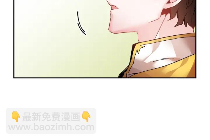 第19话 宴会的准备75