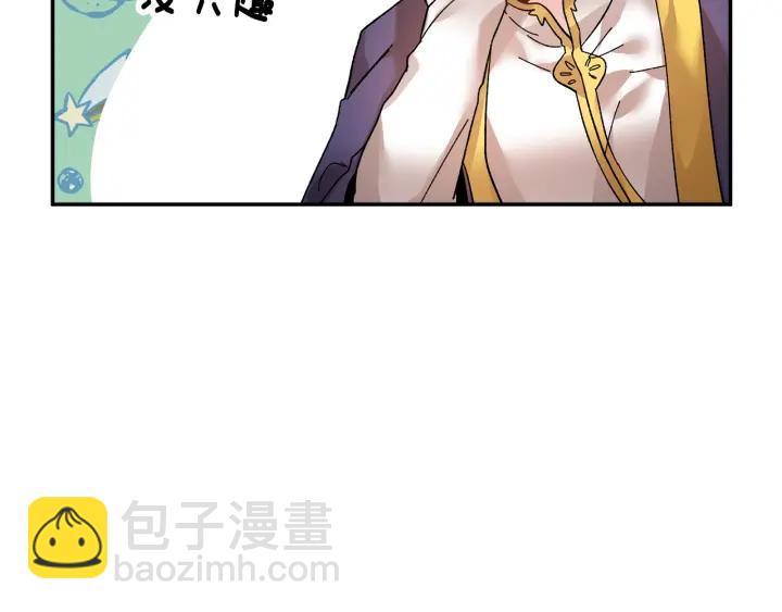 第19话 宴会的准备85