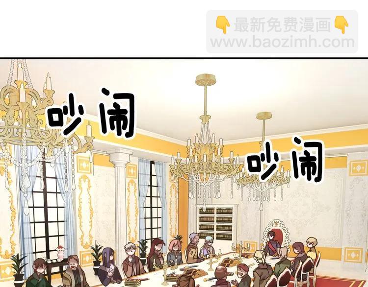 第20话 目击者？1