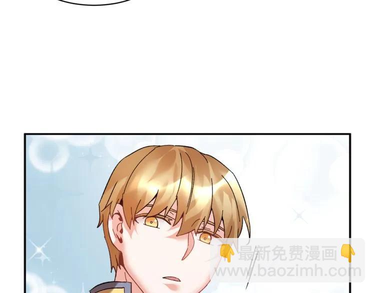 第20话 目击者？101