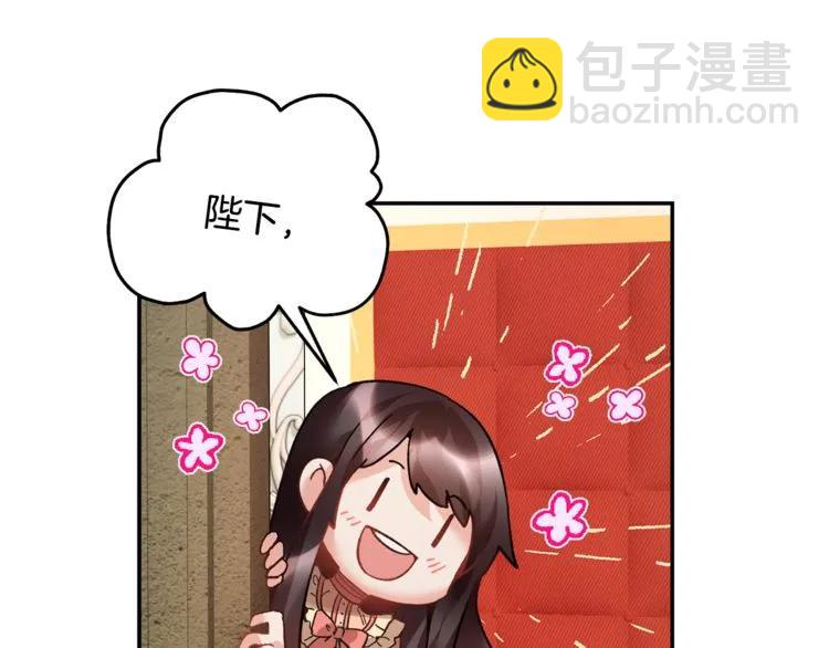第20话 目击者？123