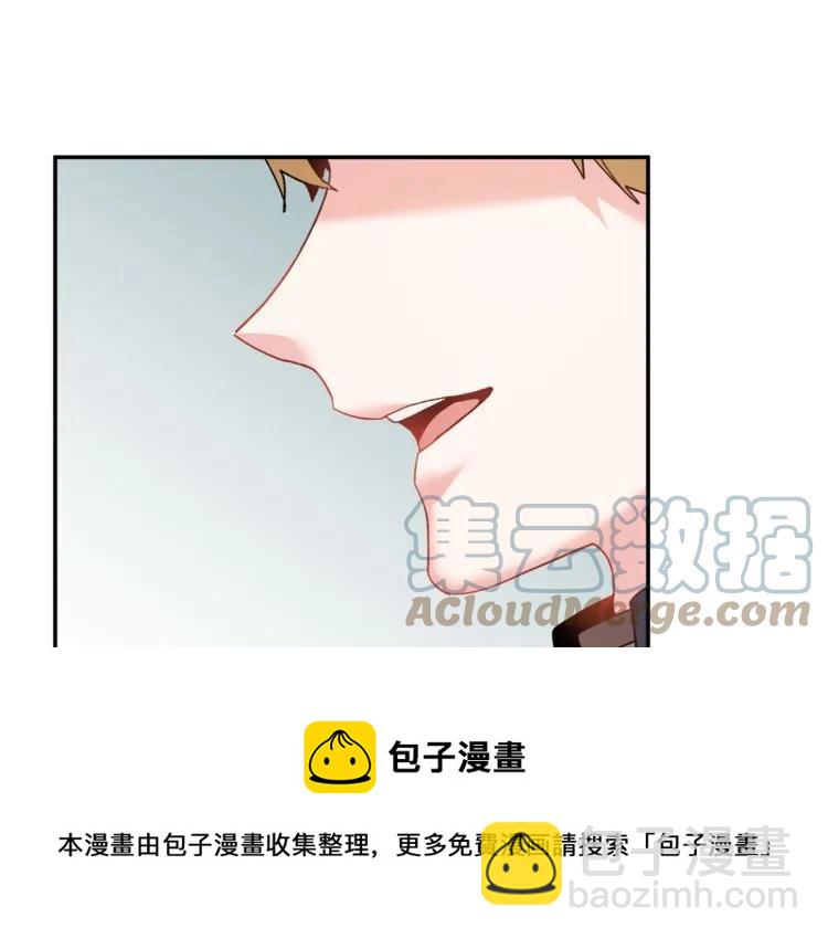 第20话 目击者？28