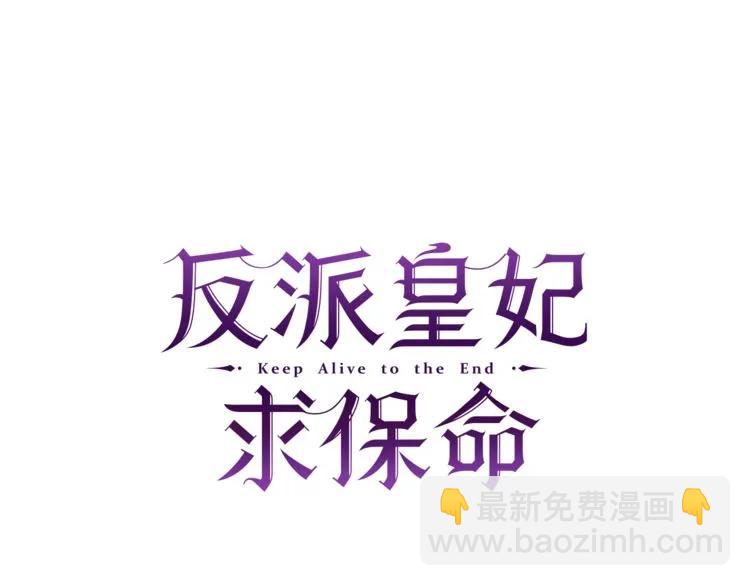 第20话 目击者？33
