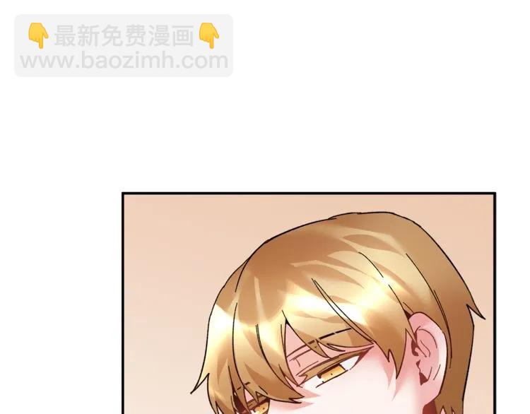 第20话 目击者？37