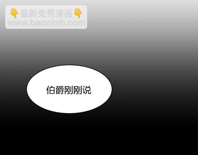 第20话 目击者？39
