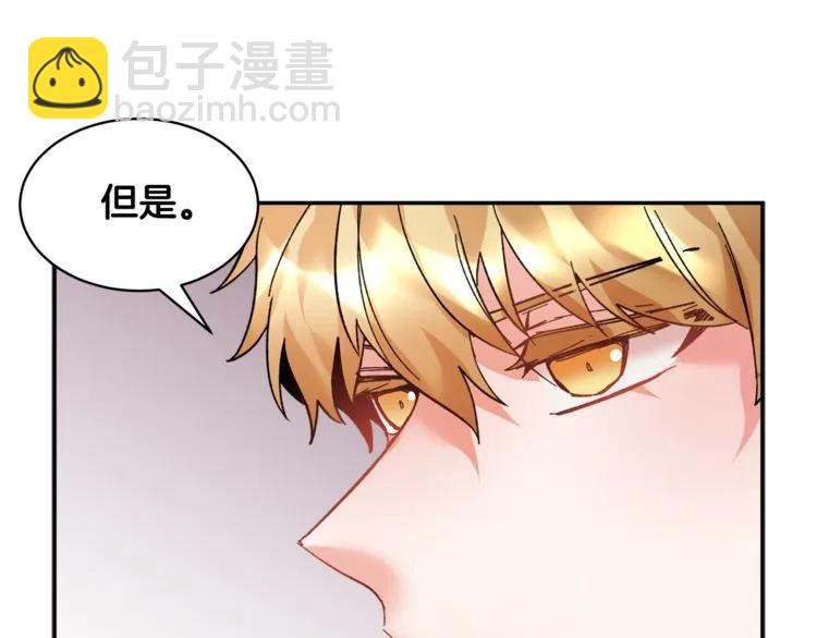 第20话 目击者？61