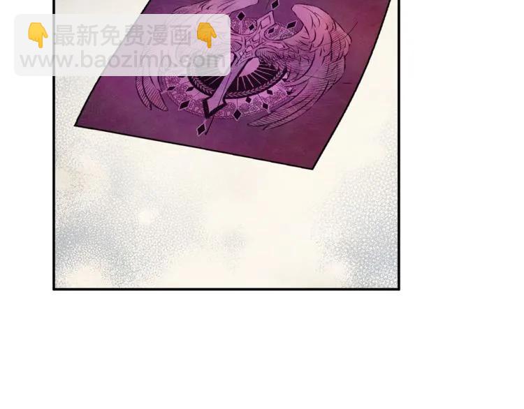 第20话 目击者？67