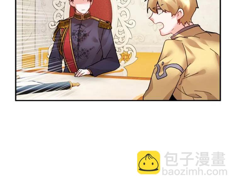 第20话 目击者？73