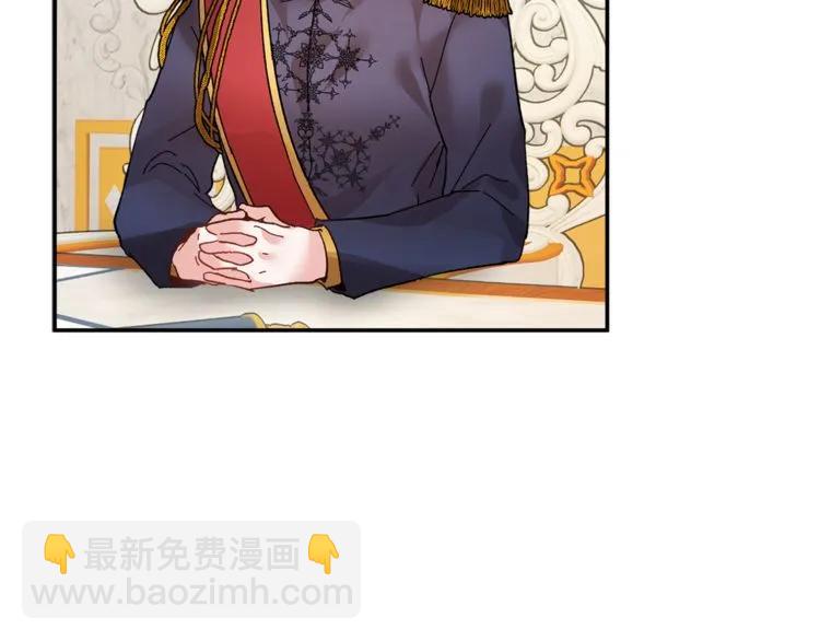 第20话 目击者？75