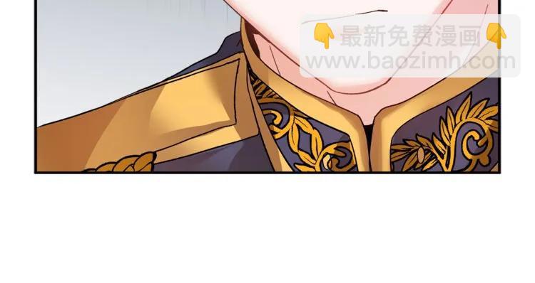 第20话 目击者？77