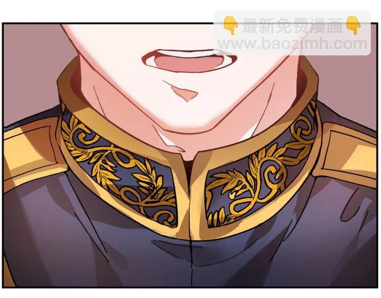 第20话 目击者？85