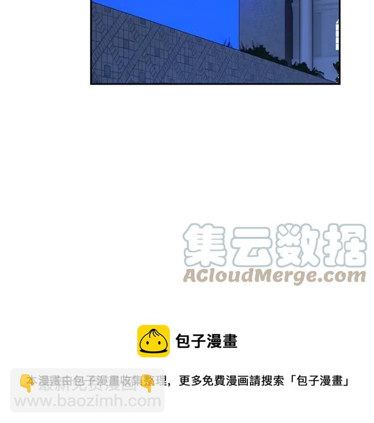 第21话 不该有的想法136