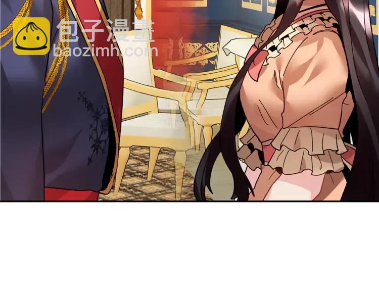 第21话 不该有的想法2