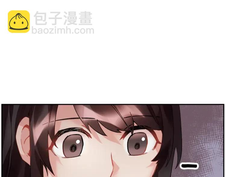 第21话 不该有的想法38