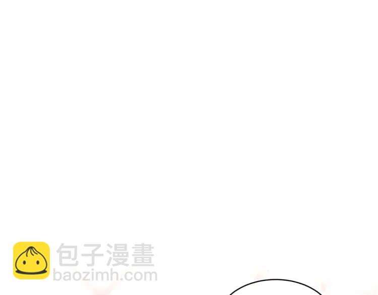 第21话 不该有的想法63
