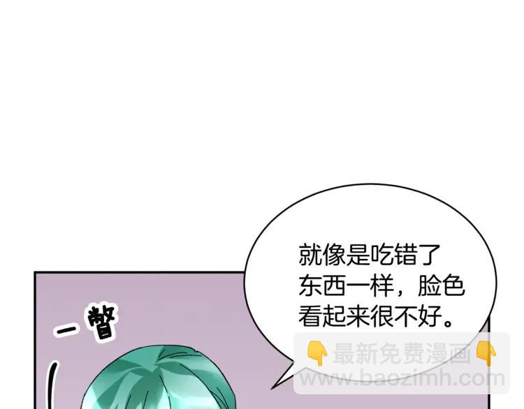 第21话 不该有的想法89