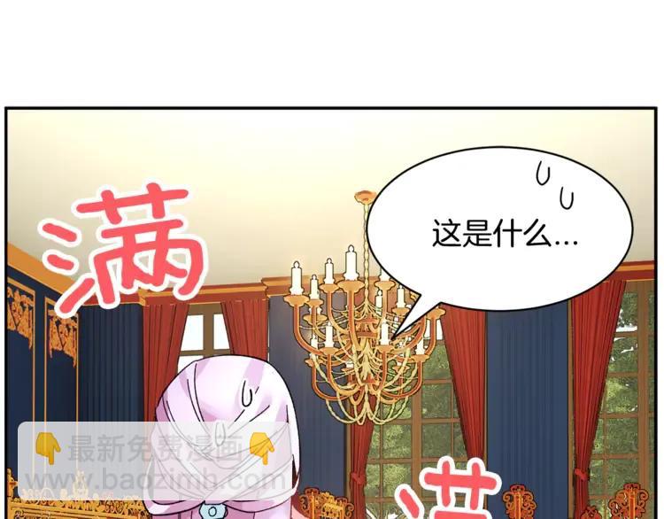 第22话 诱导119