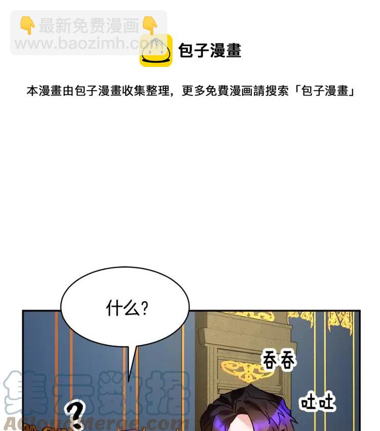 第22话 诱导128