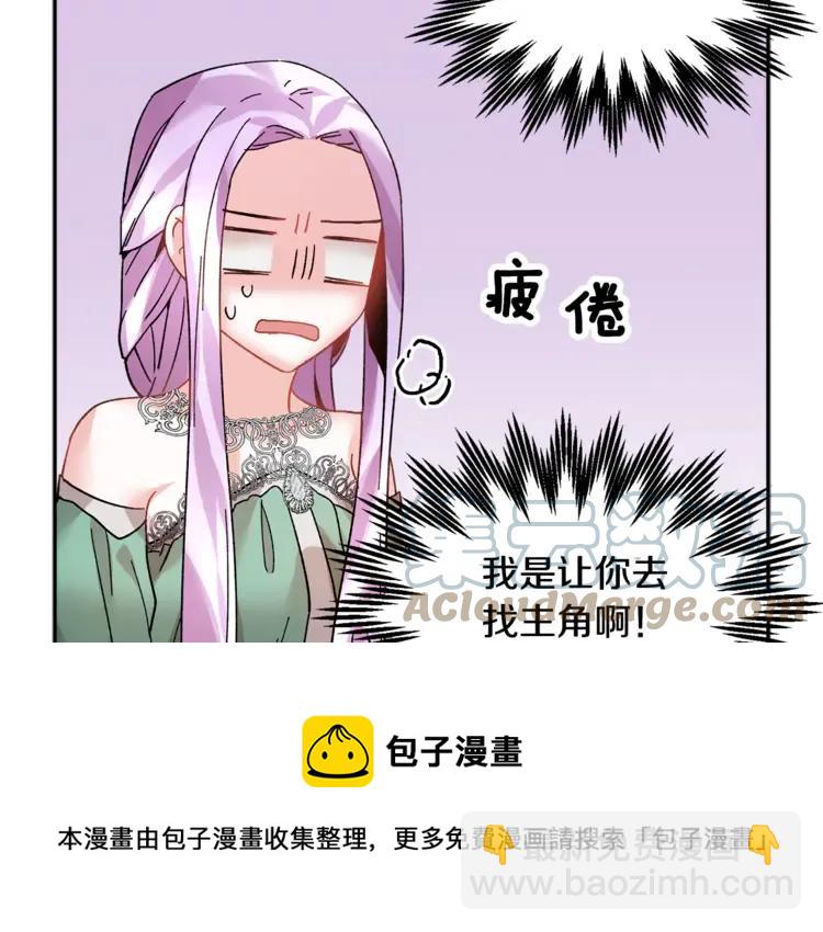 第23话 试装124