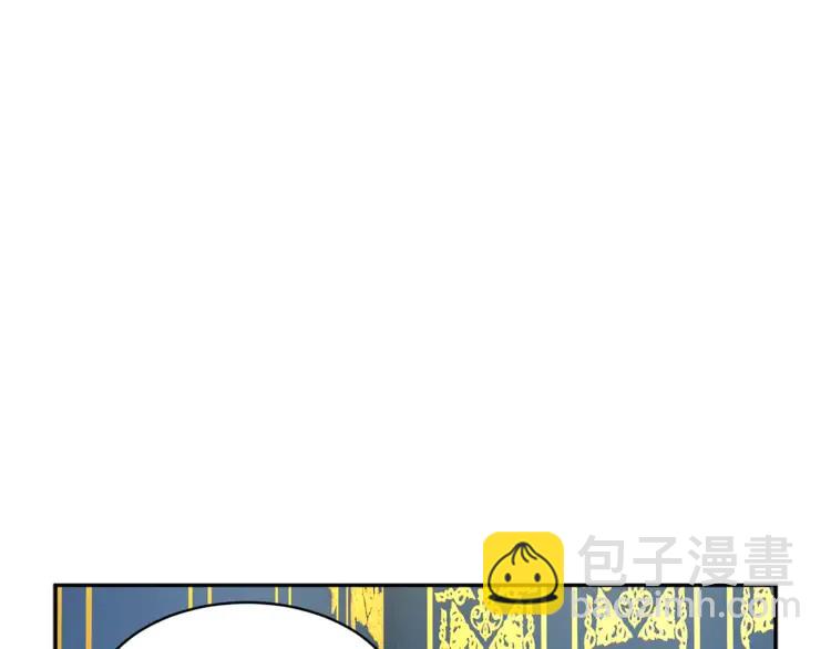 第23话 试装13