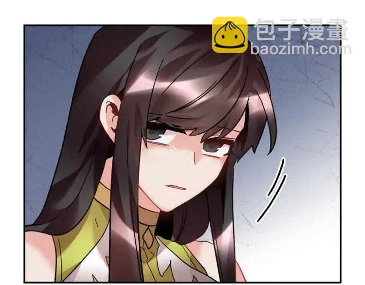 第23话 试装131