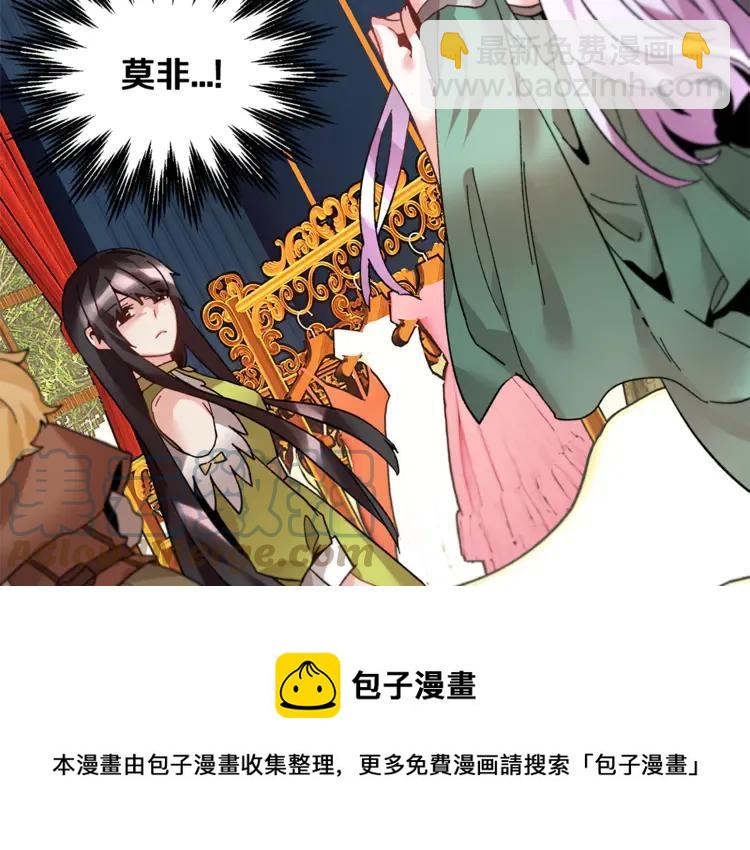 第23话 试装136