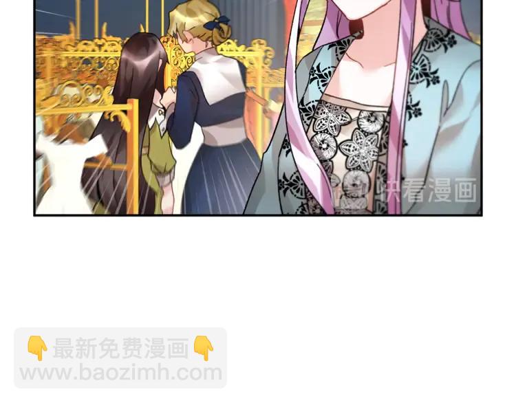 第23话 试装23