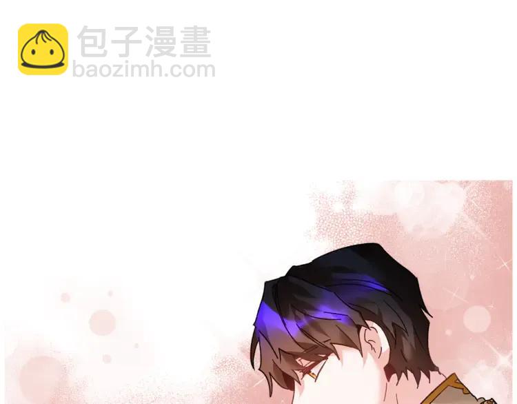 第23话 试装3