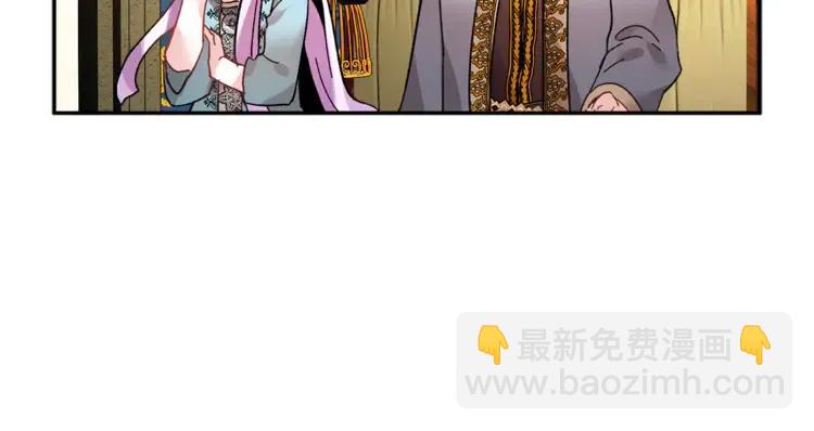 第23话 试装34