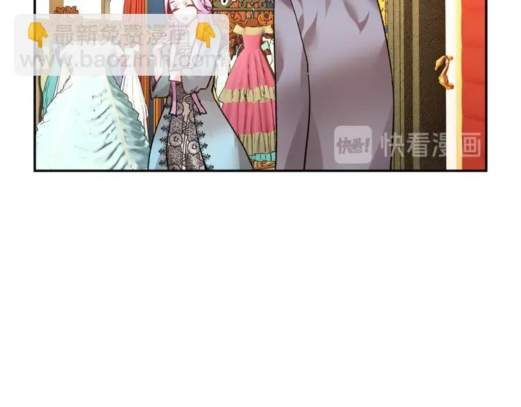 第23话 试装38