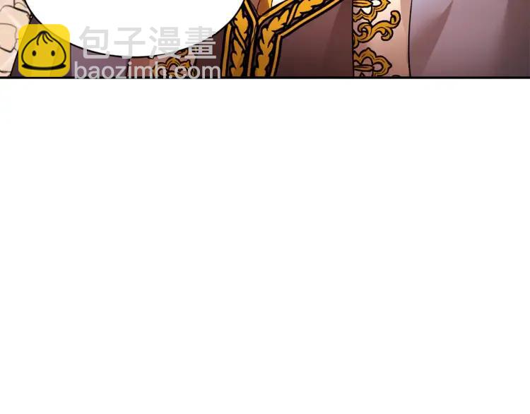 第23话 试装41
