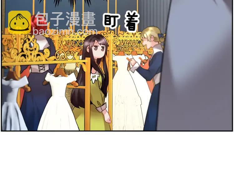 第23话 试装58