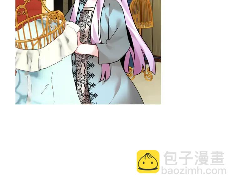 第23话 试装6
