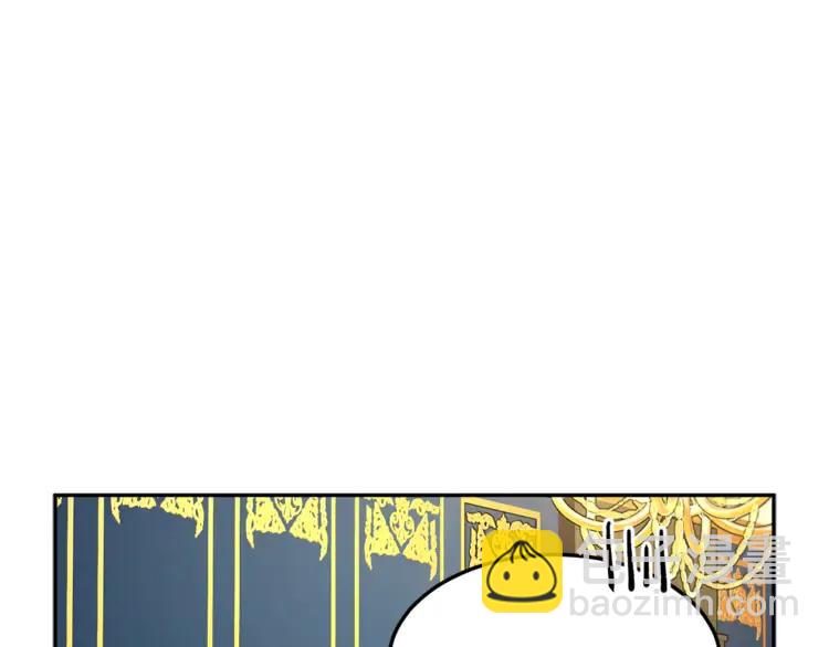 第23话 试装70